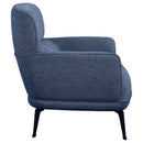 Andrea Accent Chair - Michael's Discount Furniture
