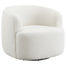Hudson Swivel Accent Chair - Michael's Discount Furniture