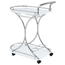 Elfman Bar Cart - Michael's Discount Furniture