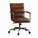 Harith Office Chair - Michael's Discount Furniture