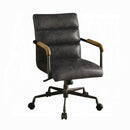 Harith Office Chair - Michael's Discount Furniture