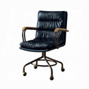 Harith Office Chair - Michael's Discount Furniture