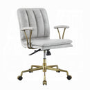 Damir Office Chair - Michael's Discount Furniture