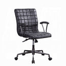 Barack Office Chair - Michael's Discount Furniture