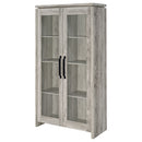 Alejo Tall Display Cabinet - Michael's Discount Furniture