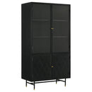 Santiago Tall Display Cabinet - Michael's Discount Furniture