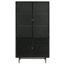Santiago Tall Display Cabinet - Michael's Discount Furniture
