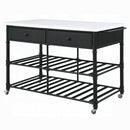 Emery Kitchen Island - Michael's Discount Furniture