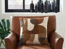 Hallam Pillow (Set of 4) - Michael's Discount Furniture