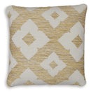 Brockner Next-Gen Nuvella Pillow - Michael's Discount Furniture
