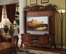 Dresden Cherry Oak Entertainment Center - Michael's Discount Furniture