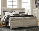 Bellaby Bed - Michael's Discount Furniture