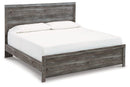 Bronyan Bedroom Set - Michael's Discount Furniture