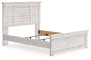 Makidern Bed - Michael's Discount Furniture