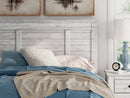 Makidern Bed - Michael's Discount Furniture