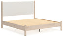 Cadmori Upholstered Bed - Michael's Discount Furniture