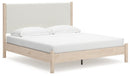 Cadmori Upholstered Bed - Michael's Discount Furniture
