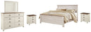 Willowton Bedroom Set - Michael's Discount Furniture