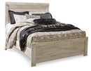 Bellaby Bed - Michael's Discount Furniture