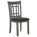 Lavon Dining Side Chair - Michael's Discount Furniture