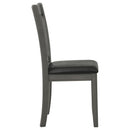 Lavon Dining Side Chair - Michael's Discount Furniture