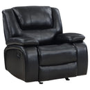 Camila Glider Recliner - Michael's Discount Furniture