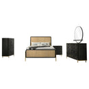 Arini Bedroom Set - Michael's Discount Furniture