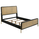 Arini Panel Bed - Michael's Discount Furniture