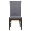 Sherwood Dining Side Chair - Michael's Discount Furniture