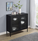 Jess Display Cabinet - Michael's Discount Furniture