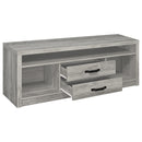 Burke Entertainment Center - Michael's Discount Furniture