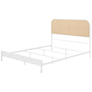Amherst Panel Bed - Michael's Discount Furniture