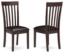 Hammis Dining Chair - Michael's Discount Furniture