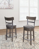 Caitbrook Counter Height Bar Stool - Michael's Discount Furniture