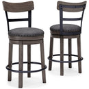 Caitbrook Counter Height Bar Stool - Michael's Discount Furniture