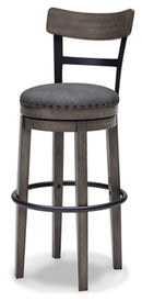Caitbrook Bar Height Bar Stool - Michael's Discount Furniture