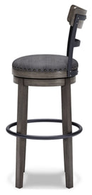 Caitbrook Bar Height Bar Stool - Michael's Discount Furniture