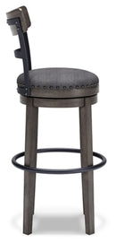 Caitbrook Bar Height Bar Stool - Michael's Discount Furniture