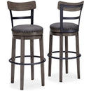 Caitbrook Bar Height Bar Stool - Michael's Discount Furniture