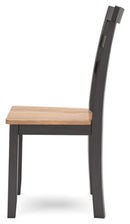 Gesthaven Dining Set - Michael's Discount Furniture