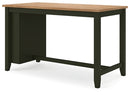 Gesthaven Dining Set - Michael's Discount Furniture