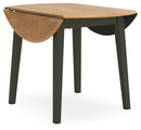Gesthaven Dining Set - Michael's Discount Furniture
