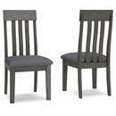 Hallanden Dining Chair - Michael's Discount Furniture