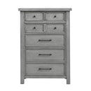 Logandale Chest - Michael's Discount Furniture