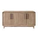 Wilshire Server - Michael's Discount Furniture