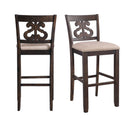 Stone 30" Swirl Back Bar Stool Set of 2 - Michael's Discount Furniture