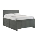 Sami Captains Bed - Michael's Discount Furniture