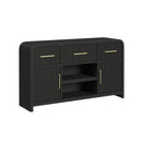 Ridgemont Server in Black with Grain - Michael's Discount Furniture