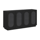 Bahama Breeze Server in Black - Michael's Discount Furniture