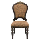 Russian Hill Side Chair in Cherry (Set of 2) - Michael's Discount Furniture